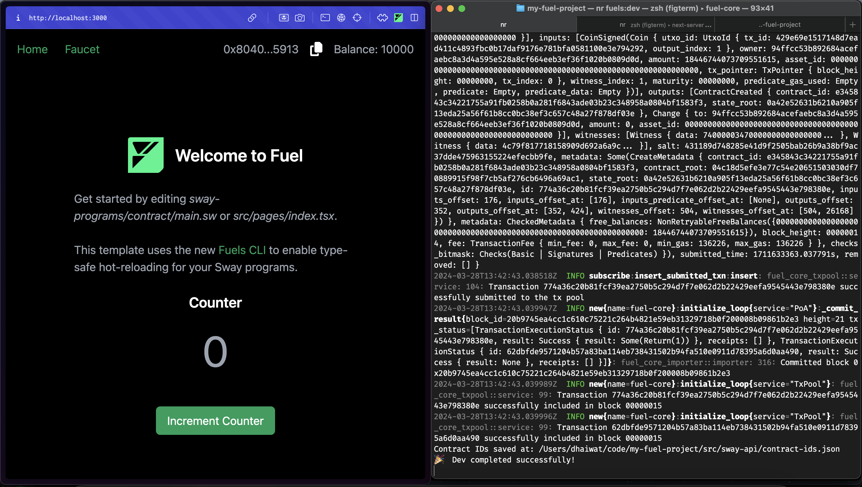 全栈 Fuel 开发工作流